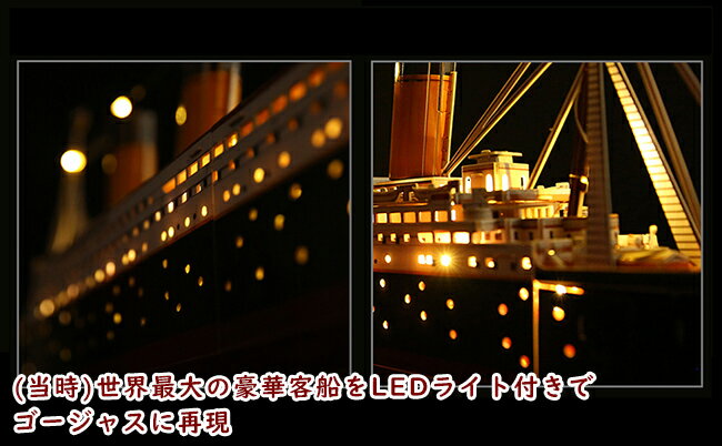 �����粦�ǾҲ𤵤�ޤ������ۡ�cubicfun��LED���꡼�� �������˥å��� �����η���ʪ �ڡ��ѡ�����ե� ������� ���塼�ӥå��ե��� 3D�ѥ��� �Ƶ٤� ������ ���� ���� ����å� �Ϸ� �� �������˥å�