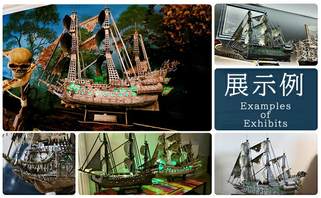 �����粦�ǾҲ𤵤�ޤ������ۡ�cubicfun��LED���꡼�� �ե饤�󥰥��å��ޥ�� �����η���ʪ �ڡ��ѡ�����ե� ������� ���塼�ӥå��ե��� ���åȻҶ� 3D�ѥ��� �ߵ٤� ������ ���� ���� ����å�