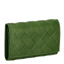 ★スーパーSALE期間限定!最大50%OFF★ BOTTEGA VENETA ボッテガ・ヴェネタ 小物 キーケース INTRECCIATO 15 イントレチャート15 630336-V3US1 3139 メンズ