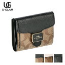 ★マラソン限定!ポイント最大10倍★COACH コーチ 小物 二つ折り財布 C7805 レディース PEPPER WALLET ペッパー ウォレット コーチ ア...