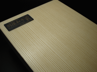 【ご贈答用のお肉とご一緒に】桐箱風ご贈答用化粧箱(※お肉をご注文のお客様のみへの販売です)