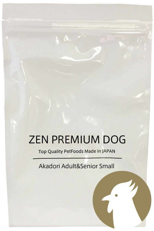 国産ドッグフード ZEN プレミアムドッグ 赤鶏 アダルト&シニア 小粒 700g チキン 鶏肉 成犬 高齢犬 ダイエット 低カロリー 合成酸化防..