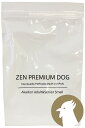 国産ドッグフード ZEN プレミアムドッグ 赤鶏 アダルト&シニア 小粒 700g チキン 鶏肉 成犬 高齢犬 ダイエット 低カロリー 合成酸化防止剤無添加 アレルギー対策 低アレルゲン 低リン
