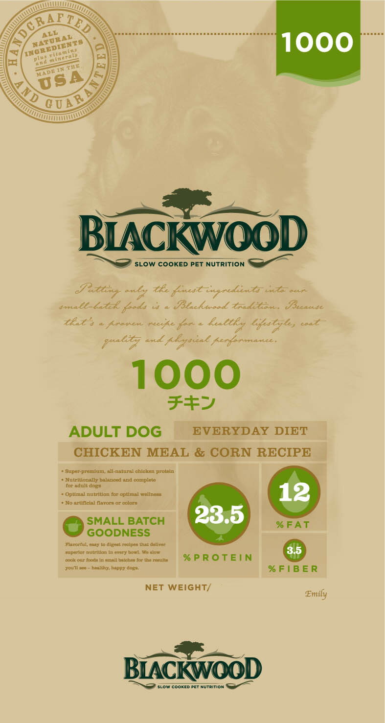 ブラックウッド 1000 チキン 全犬種 