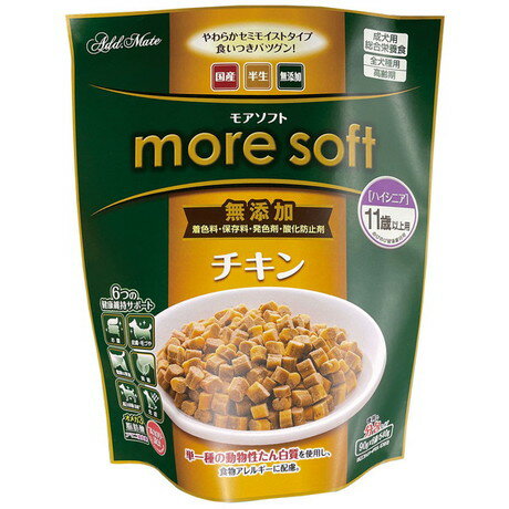 モアソフト moresoft チキン ハイシニア 540g×12袋 まとめ買い