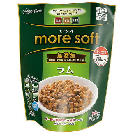 モアソフト moresoft ラム シニア 400g×12袋 まとめ買い