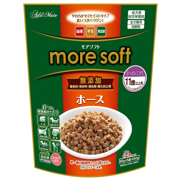 モアソフト moresoft ホース(馬肉) ハイシニア 450g