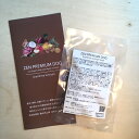 国産ドッグフード ZEN プレミアムドッグ グレインフリー ベニソン 鹿肉 小粒 30g お試し 合成酸化防止剤無添加 アレルギー対策 低アレルゲン 全年齢