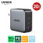 【スーパーSALE 20%OFFクーポン】 UGREEN PD充電器 100W 4ポート GaN急速充電 USB-C充電器 Type-c 4台同時充電(USB-C*3 USB-A*1)MacBook Pro/Air Dell XPS iPad Mini/Pro iPhone Android Galaxy S10/S10+ノートPC/タブレット/携帯電話 PPS対応 type c 急速充電器 7,999円