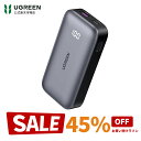 【お買い物マラソン45%OFFクーポン】UGREEN 30W モバイルバッテリー 軽量 小型 PD対応 10000mAh 大容量 2ポート USB-C+USB-A 60W タイプc 充電ケーブル付き パススルー機能 低電流モード搭載 PSE技術基準適合 MacBook Air iPad Pro iPhone Galaxy Androidスマートフォン
