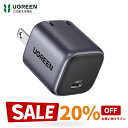 【お買い物マラソン20%OFFクーポン】UGREEN 充電器 Nexode Mini30W USB-C PD&PPS高速充電 GaNIII窒化ガリウム 超小型折畳式プラグ GaN充電器 30WACアダプター コンセントUSB type-c PD対応 急速充電タイプC スマホ タブレット ノートPC PD3.0/PPS/QC4+ iPhone16/15
