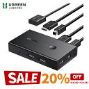 【スーパーSALE限定20%OFF】UGREEN HDMI KVM切替器 2入力1出力 キーボード、マウス、モニターを共有 PC2台用 4K@60Hz USB2.0 4ポート 切替器 HDMI2.0専用 ドライバー不要 簡単接続 手元スイッチ&USBケーブル付