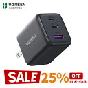 【スーパーSALE限定25%OFF&最大300%ポイント】UGREEN 充電器 (30W 2*USB-C+1*USB-A)【PSE基準適合/PD3.0対応/30W急速充電/コンパクトデザイン】 iPhone/Android GaN チャージャー iPhone16-8シリーズ/iPadシリーズ/GalaxyS25-S10/Google Pixelシリーズ/AirPods対応 X515