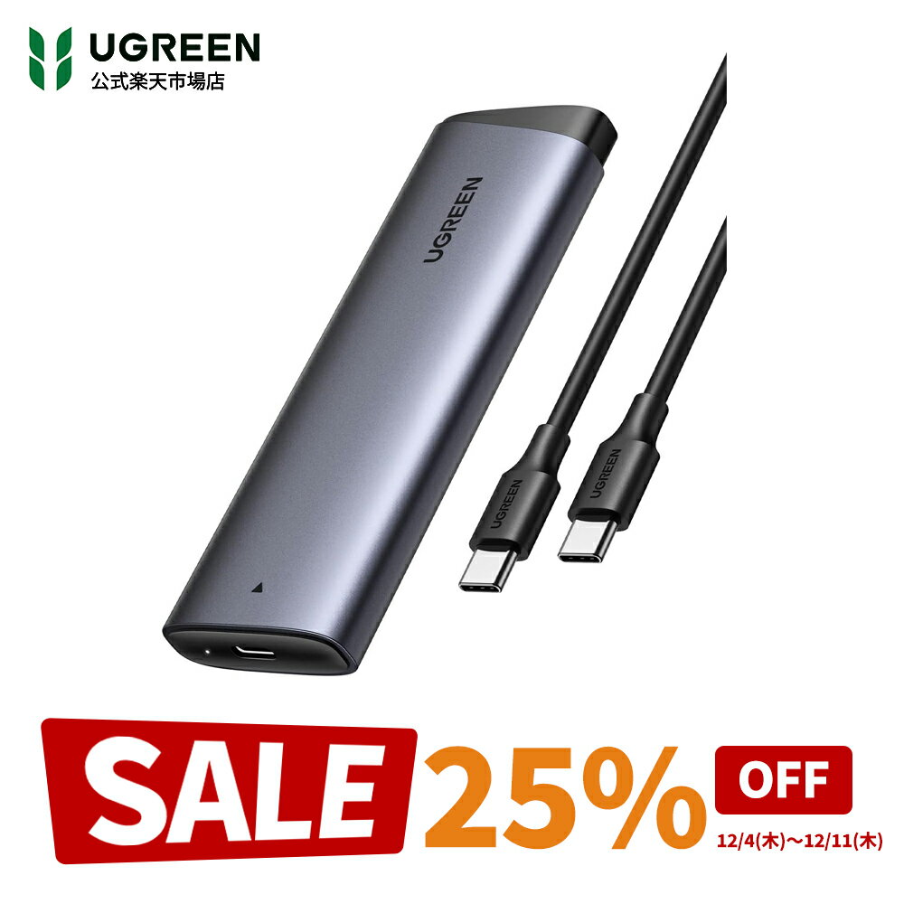 UGREENŷԾŹ㤨֡ڥѡSALE25OFFUGREEN M.2 SSD դ M.2 SSD USB 3.2 Gen 2 10Gbpsž®١ NVME/PCIe 8TB 2230/2242/2260/2280 M key/B+M key nvme SSDб  Mac OS/Android/WindowsŬѡפβǤʤ1,649ߤˤʤޤ