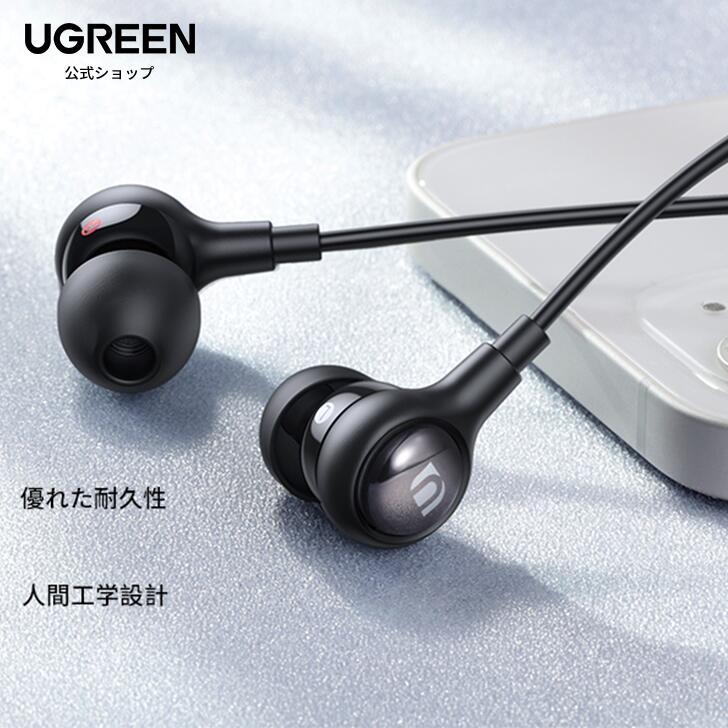 MFiǧ UGREEN iphone ۥ ۥ ʥ뷿 Lightning ͭۥ DAC Hi-Fi ϳɻ iPhone ۥ б Ĵ ⥳դͭۥ iPhone꡼/iPad/ipodб