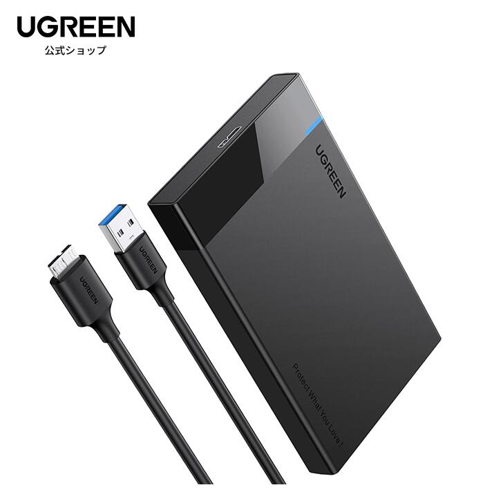 UGREEN 2.5 HDD  SSD  USB3.0³ UASPб 2.5 SSD  5Gbps®ž® SATA 3.0 9.5mm/7mmб HDD  6TBб  ϡɥǥ ֥å USB A-MicroUSB֥դ