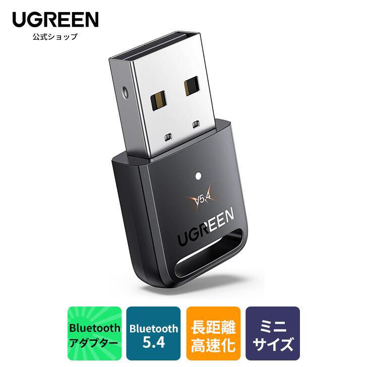 オーム電機 USBポートカバー ブラック 2個入 HS-A2UAPT3-K