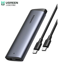 UGREEN M.2 SSD 外付けケース M.2 SSD ケース 【USB 3.2 Gen 2 10Gbps転送速度】 NVME/PCIe専用ケース シリコンケース付き 8TB大容量 2230/2242/2260/2280 M key/B+M key nvme SSD対応 アルミ制 ssd m.2 ケース Mac OS/Android/Windows等適用