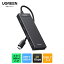 ugreen usb cハブの画像