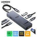 【ワンダフルデーP10倍&限定クーポン】UGREEN Revodok USB-C ハブ 6 in 1 4K@60Hz HDMI ハブ lan USB C 3.2...