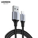 UGREEN ライトニングケーブル MFi認証 iphone充電ケーブル ゲーム用 iPhone 14 iPhone 13 12 11,iPad Airpods...