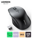 UGREEN 人間工学 ワイヤレスマウス 6ボタン Bluetooth5.0&2.4GHz 静音マウス 4段階DPI切替 4000DPI ノートPC MacBo...
