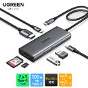 UGREEN Revodok USB Cハブ 7-IN-1 USB ハブ 10Gbps超高速データ転送 2 USB-A 3.2 1 USB-C 3.2(10Gbps) ポート拡張 Type-C Power Delivery 100W 急速充電 4K@30Hz HDMI出力 SD/TFカードリーダー付き MAC OS linux IOS Android対応TypeC