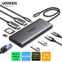 UGREEN USB Cハブ USB TYPE-C ハブ 100W PDポ