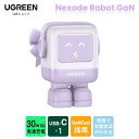 UGREEN Nexode RG 30W PD 充電器 ロボット型 USB-C充電器 【表情で充電状況がわかる】 GaNFast採用 PD/PPS/QC4 規格対応 iPhone 15-8シリーズ Galaxy S23 Ultra Google Pixelシリーズ MacBook Air iPad Pro かわいい 女性 type-C