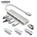 【ワンダフルデーP10倍&限定クーポン】UGREEN Revodok 105 USB Cハブ 5-IN-1 HDMI 出力USB ハブ Type-C 100W ...