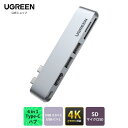 UGREEN USB Type-C ハブ 6in1 HDMI 4K 一体型 