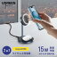 UGREEN 2 in 1 magsafe磻쥹Ŵ 15W/7.5W/5W® 2ƱŲǽ ޥ ɷ iPhone 7.5W 14/13/ 12/ mini/Pro/Pro Max, AirPods Pro/3/2/1 ĸǽŲǽ Qiǧ iphone15 iPhone15pro