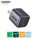 【5/1限定25％OFFクーポン】UGREEN 充電器 Nexode Mini 30W USB-C PD＆PPS高速充電対応 GaNIII窒化ガリウム 超小型 折畳式プラグ GaN充電器 30WACアダプター コンセントUSB type-c PD対応 急速充電タイプC スマホ タブレット ノートPC PD3.0/PPS/QC4 /SCP/iPhone15