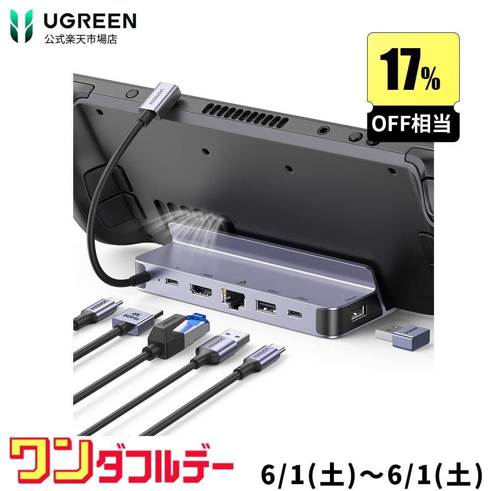 WAVLINK USB Type-C ハブ HDMI 4K出力 ミニドッキングステーション 11-in-1 多機能 USB 3.0変換アダプター2*USB3.0ポート/2*USB2.0ポート/ LANポートRJ45（1000Mbps）DP 4K60Hz 2*HDMI/PD充電(100W)/SD TFカードリーダーポート3.5mm 音声出力/入力