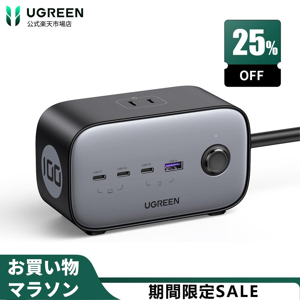 UGREEN DigiNest 100W PD 充電器 7in1 電源タップ usb type-c AC1250W タイプ-C 急速充電器 3個ACポート+3個USB-Cポート+1個USB-Aポート AC/DC独自冷却技術 一括スイッチ アース付き usbコンセント MacBook/iPhone/Xperia/AQUOS/Galaxy