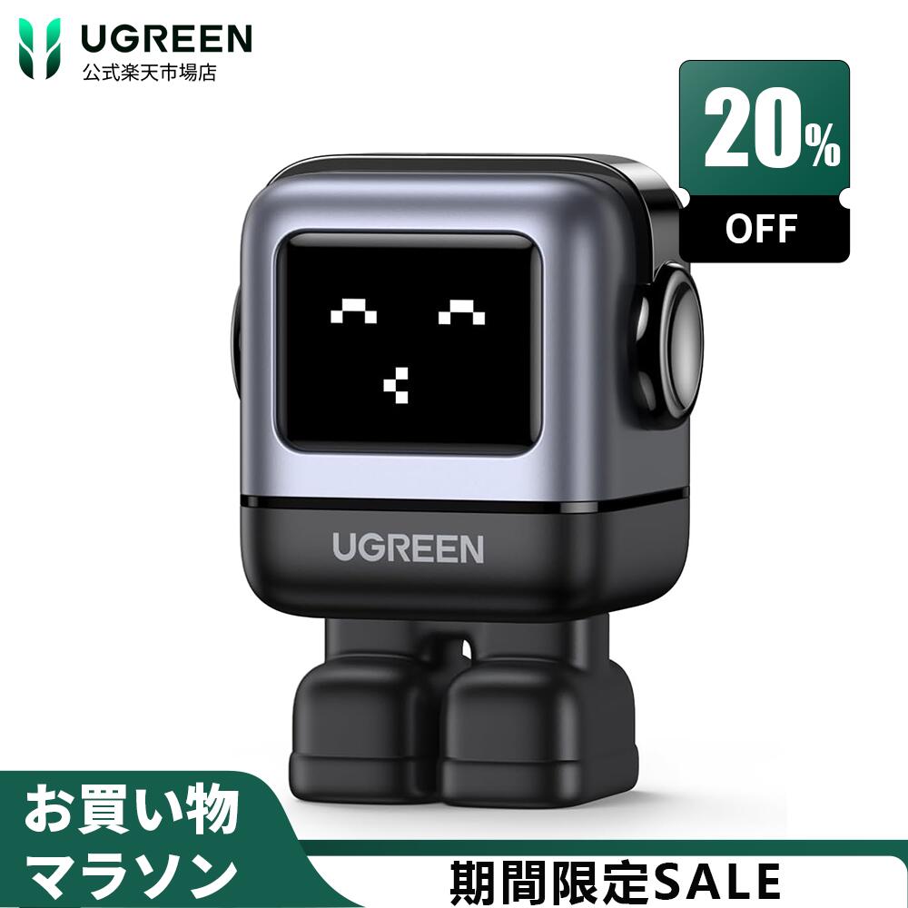 UGREEN Nexode RG 65W 急速充電器USB-C*2とUSB-A*1PD/PPS/QC4+/SCP規格対応 MacBook Air、iPad Pro、iPhone15 Pro/Plus/14/13/12、GalaxyS23Ultra、Google Pixel 7Pro/6など対応 PSE