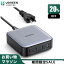 ֡ڤ㤤ʪޥ饽20OFFݥUGREEN Nexode PD Ŵ 100W 4ݡ ®Ŵ USB-C3 USB-A1 GaNIII (ⲽꥦ)  PPSĶ®2.0ˤб 2mŸ֥դ PSEŬiPhone15 iphone14/13/12/11꡼/GalaxyS23/S22/S21/Xperia/Androidפ򸫤