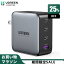 ֡ڤ㤤ʪޥ饽25OFFݥ4/17ޤǡUGREEN PDŴ 100W 4ݡ GaN® USB-CŴ Type-c 4ƱšUSB-C*3 USB-A*1MacBook Pro/Air Dell XPS iPad Mini/Pro iPhone Android Galaxy S10/S10+ΡPC/֥å/ PPSб type c®Ŵפ򸫤