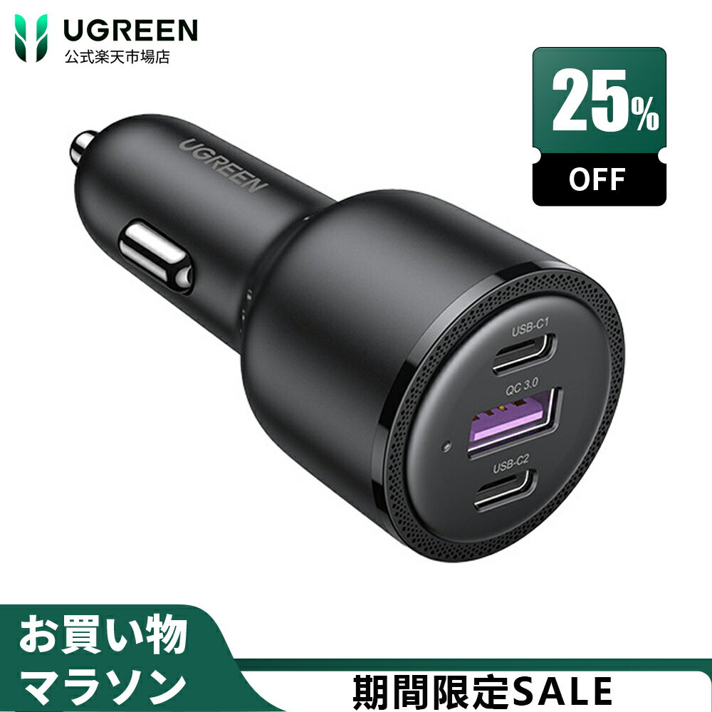 UGREEN 69W シガーソケット USB 充電器 急速充電器 カーチャージャー 3ポート USB C急速充電QC3.0 車載充電器 シガーソケット usbtypec iPhone 14/13/12/11/iPad/MacBook, GalaxyS22/S21/S20, Pixel 5/4aiPad