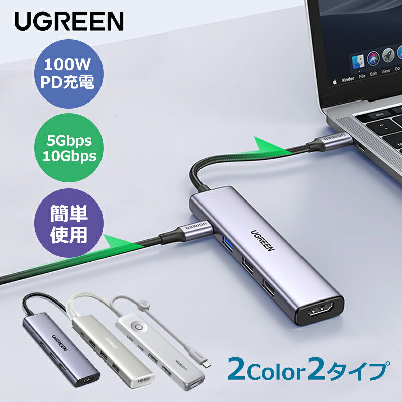 サムネイル1