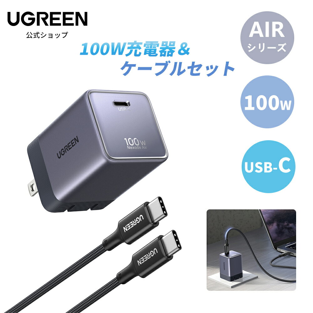 楽天市場】ワイヤレス イヤホン bluetooth（AC式充電器｜バッテリー