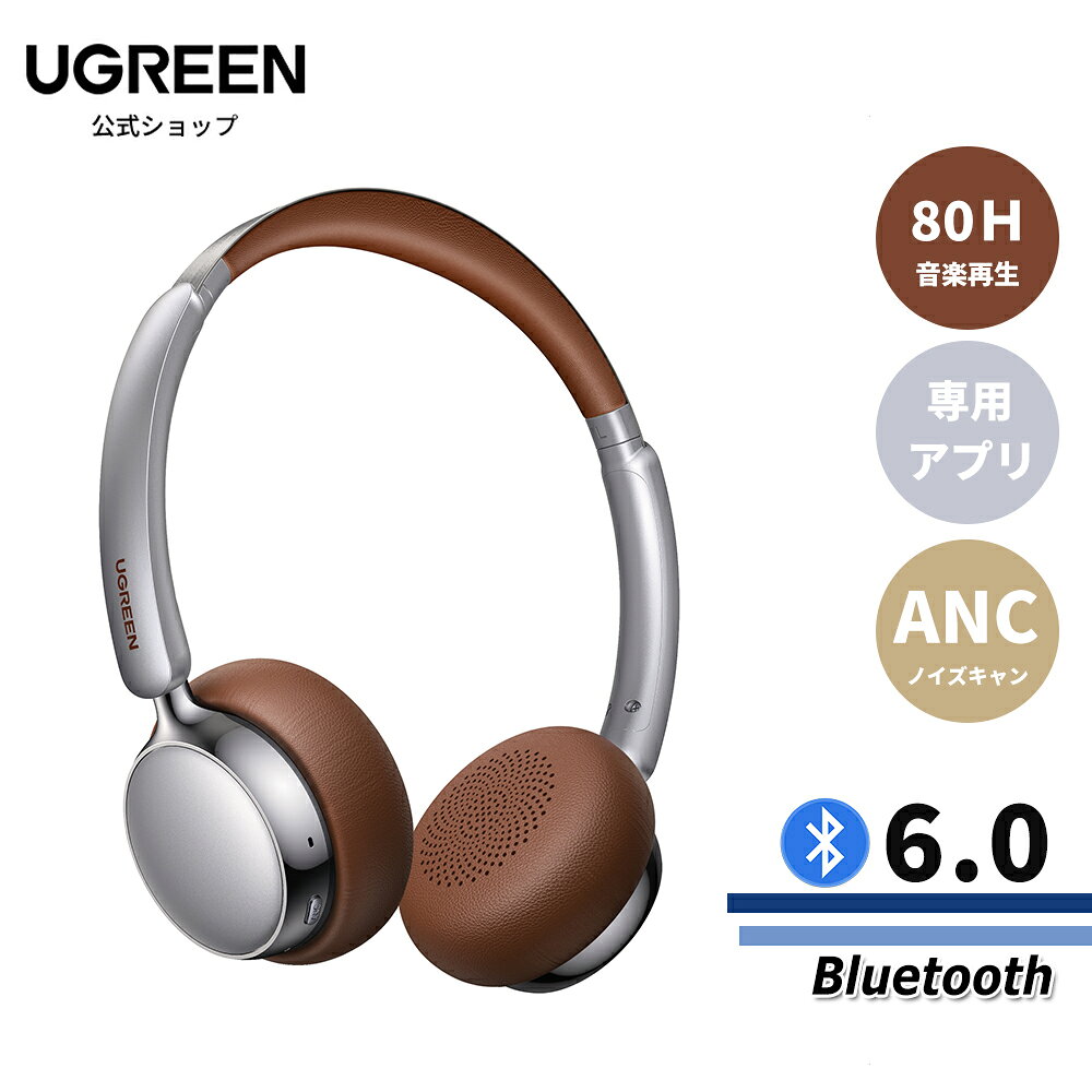 楽天市場】ワイヤレス イヤホン bluetooth（カラーブラウン）の通販
