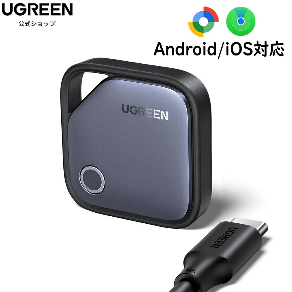 UGREEN Finder Duo Google/Apple公式認証 エアトラッカータグ 1年持続USB-C充電式バッテリー Bluetoothトラッカー Appleの「探す」とGoogleの「検索ハブ」アプリ対応、アイテムファインダー スマートタグ（財布・鍵・荷物・かばん用）