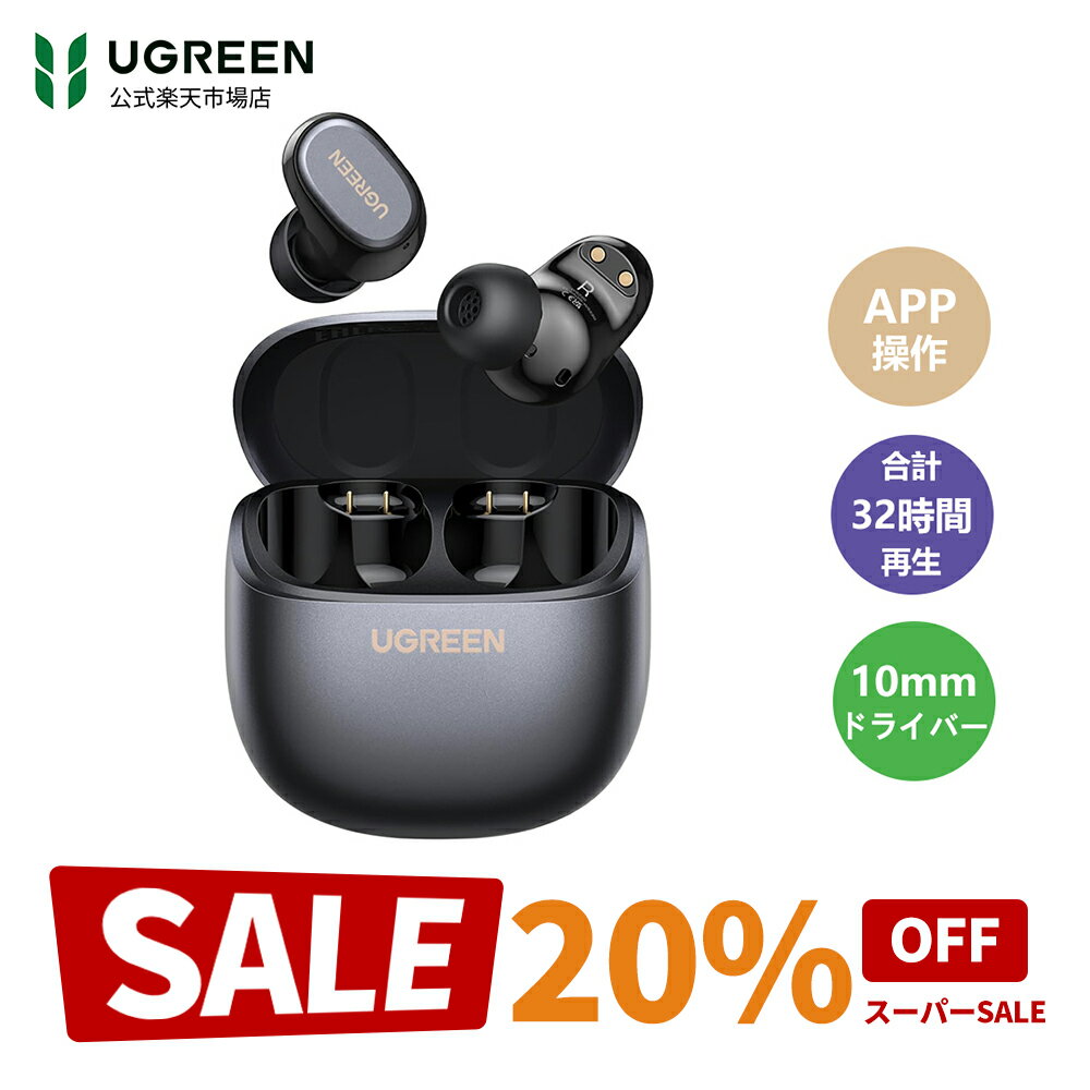 【スーパーSALE限定20％OFF】UGREEN Dots ワイヤレスイヤホン Bluetooth 6.0 超小型【片耳7.3g軽量化/10mmチタニウム製ドライバー/ 合計32時間再生 /IPX5防水/AI通話ノイキャン】空間オーディオ 超軽量 2台デバイス同時接続 0.08s低遅延 APPカスタム操作 急速充電対応