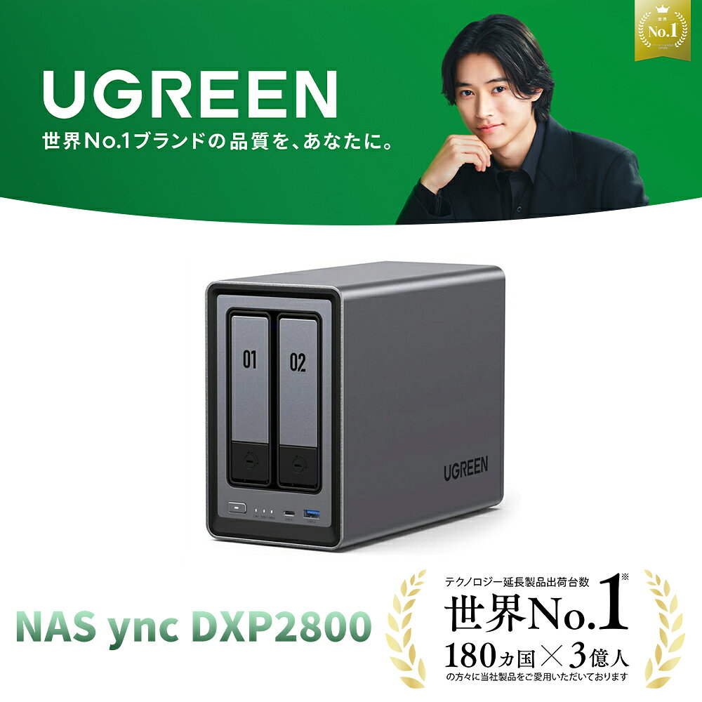 �yUGREEN × �R�茫�l�zUGREEN NAS ync DXP2800 2�x�C�f�X�N�g�b�v �l�b�g���[�N�A�^�b�`�g�X�c
