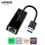 Switch対応☆ UGREEN USB 3.0 LAN アダプター 有線LANアダプタ USB 3.0 to RJ45 ギガビットイーサネット..