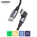 UGREEN TYPEC L字型ケーブル3m PD急速充電【PD100W/5A急速充電 3M】【18ヶ月保証】 TYPE C to type Cケーブル USBC ケーブル ゲーム用ケーブル Android スマホ ナイロン編み usb-c タイプc ケーブル Sony Huawei iPad Pro12.9 air5に対応 2m 3m