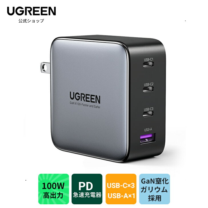 81%OFF!】 モバイルバッテリー 6800mAh大容量 3台同時充電 micro Type-Cケーブル内蔵 スマホ充電器 変換アダプター付き モバイル充電器 高品質 便利 急速充電 軽量 極薄 ミニ シンプル 安全 安定 コンパクト PSE認証 残量表示 便利グッズ 防災 地震 旅行 出張 送料無料 ... モバイルバッテリー 軽量 小型 ケーブル内蔵 iPhone充電器 6800mAh 3台同時充電可能 ミニ型 超薄型 急速充電 携帯充電器 コンパクト Micro USB Type-C+iPhone変換用アダプタ スマホ充電器 PSE認証済 iPhone iPad Android iPhone12 iPhone13 iPhone14各種対応 送料無料