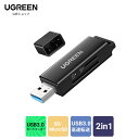 UGREEN カードリーダー SD MicroSD USB 3.0 高速データ転送 超小型 2スロット拡張 USBカードリーダー SDカードリーダー USB3.0 Window Mac Linux対応 カーMacBook Windows両対応 TF マイクロSD SDXC SDHCなどカードに対応 USB3.0(2)