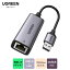 UGREEN LANץ USB3.0 ͭLAN SwitchŬ LAN ץ USB To RJ45 1000Mbps ®ͭ Switch Wii Macbookб usb lan Ѵץ å lanץ ͭLAN RJ45 Ѵץ ͭLANץ  